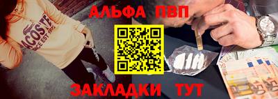 MDMA Premium VHQ Рыбинск
