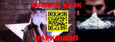 сатива Рязань