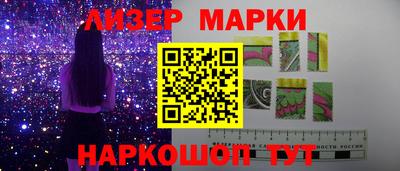 бошки Северобайкальск