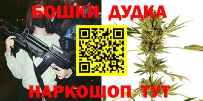 стаф Рузаевка
