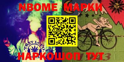 кокаин перу Свободный