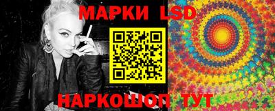 бошки Северобайкальск