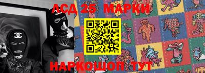 бошки Северобайкальск