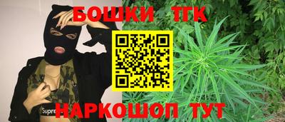 MDMA Premium VHQ Рыбинск