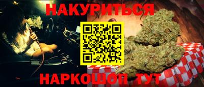 кокаин перу Свободный
