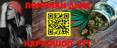 кокаин перу Свободный