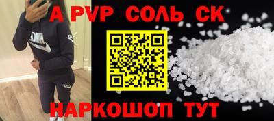 MDMA Premium VHQ Рыбинск