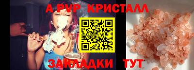 кокаин перу Свободный