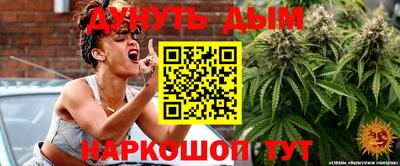 MDMA Premium VHQ Рыбинск