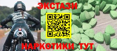 кокаин перу Свободный