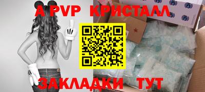 кокаин перу Свободный