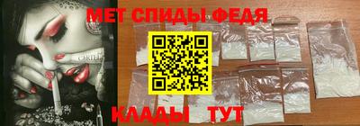 сатива Рязань