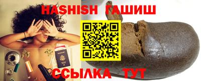 MDMA Premium VHQ Рыбинск