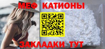 кокаин перу Свободный