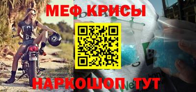 кокаин перу Свободный