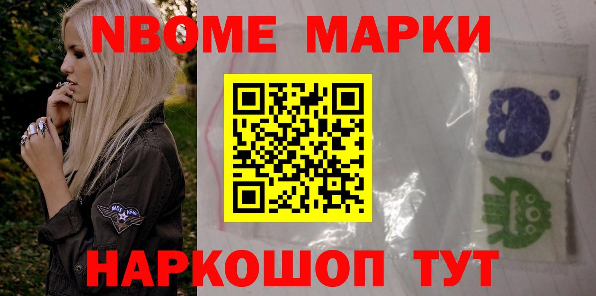 ЛСД экстази  LSD-25 экстази кислота  Вход с VPN  Скопин 